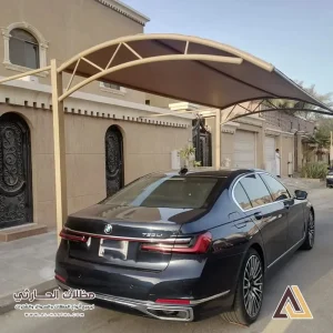 مظلة سيارة الرياض