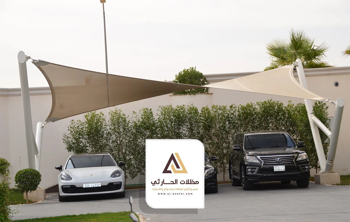 مظلات سيارات قماش الرياض