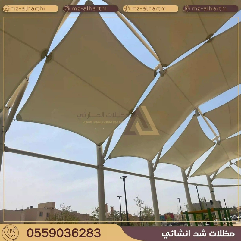 قماش مظلات الشد الانشائي الرياض